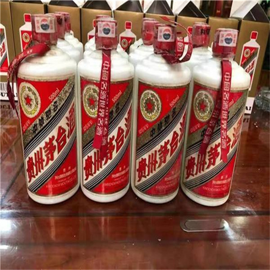 峨山临沂莒南茅台老酒回收价格哪里回收(附近上门回收茅台酒）?