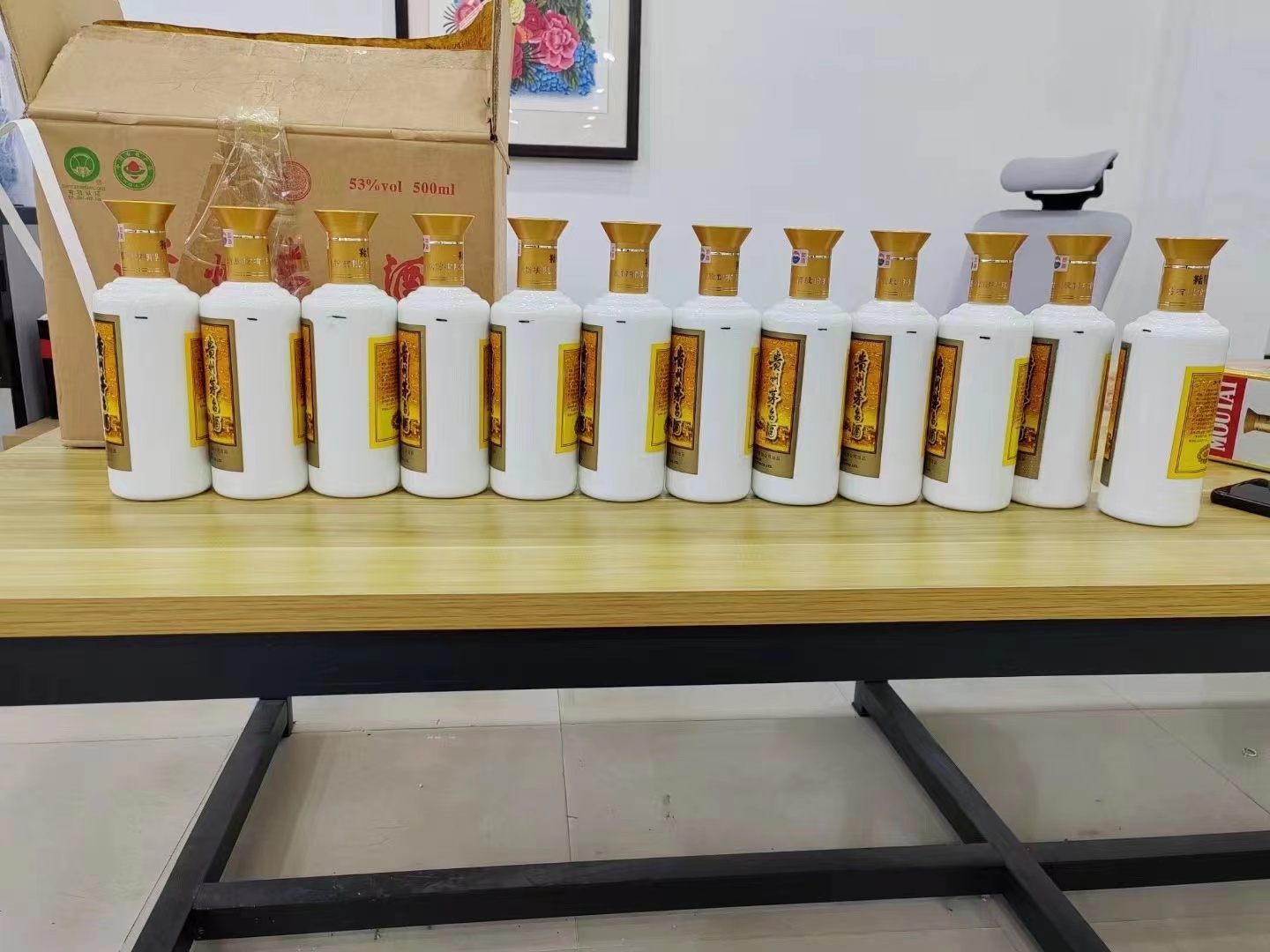 峨山1986年茅台酒回收行情商家[回收茅台酒商家]
